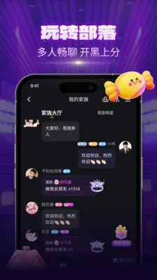 CPС���Ҵ���2026���ذ�װv1.1.5 �ٷ������ͼ