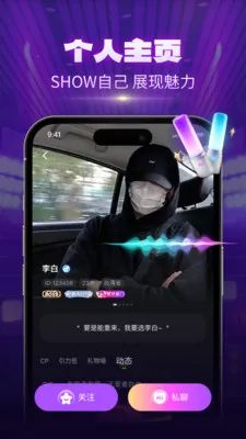 CPС���Ҵ���2026���ذ�װv1.1.5 �ٷ������ͼ