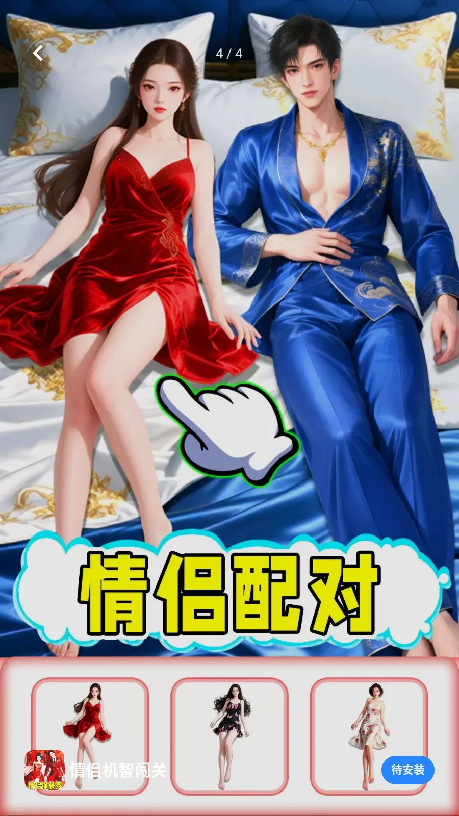 ���»��Ǵ���2026�ٷ�����v1.0.1 ��׿���ͼ