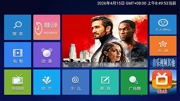 С��׷��TV��׿���ֻ���