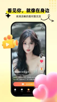 ������������ֻ���v1.0.7 ��Ѱ��ͼ