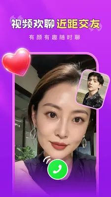 ��������2026���°汾v1.5.3 �ٷ������ͼ