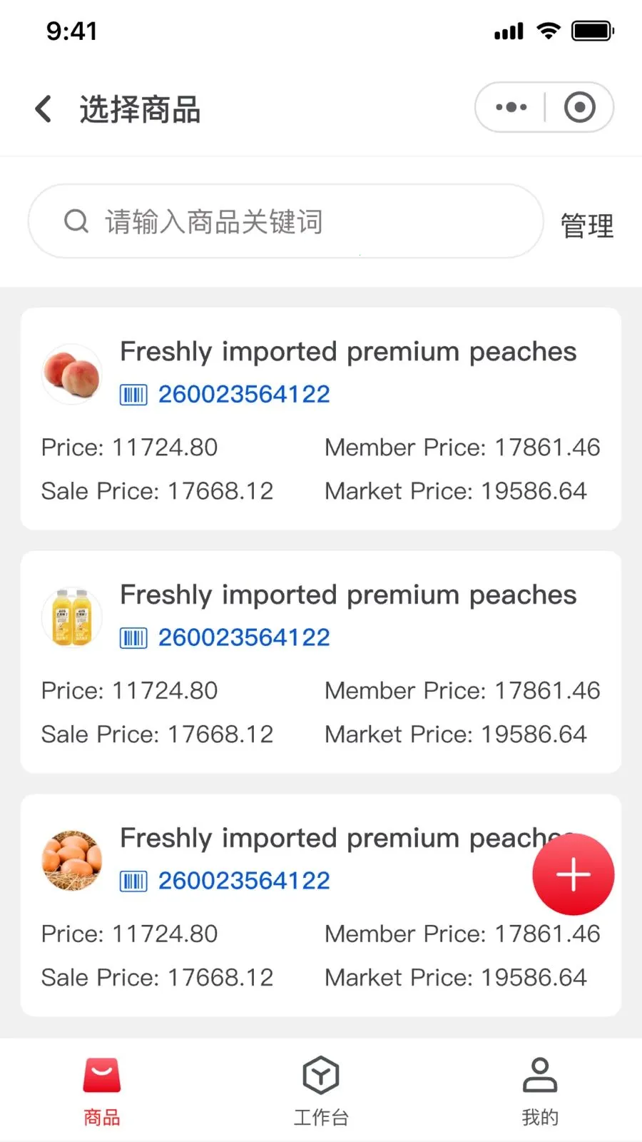 �ī�Ƽ�ǩ2026�ٷ�����v1.0.0 ��Ѱ��ͼ