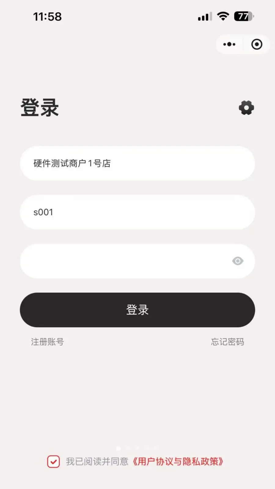 �ī�Ƽ�ǩ2026�ٷ�����v1.0.0 ��Ѱ��ͼ