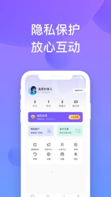 ǧϲ����(������������)v1.1.26 �ֻ����ͼ