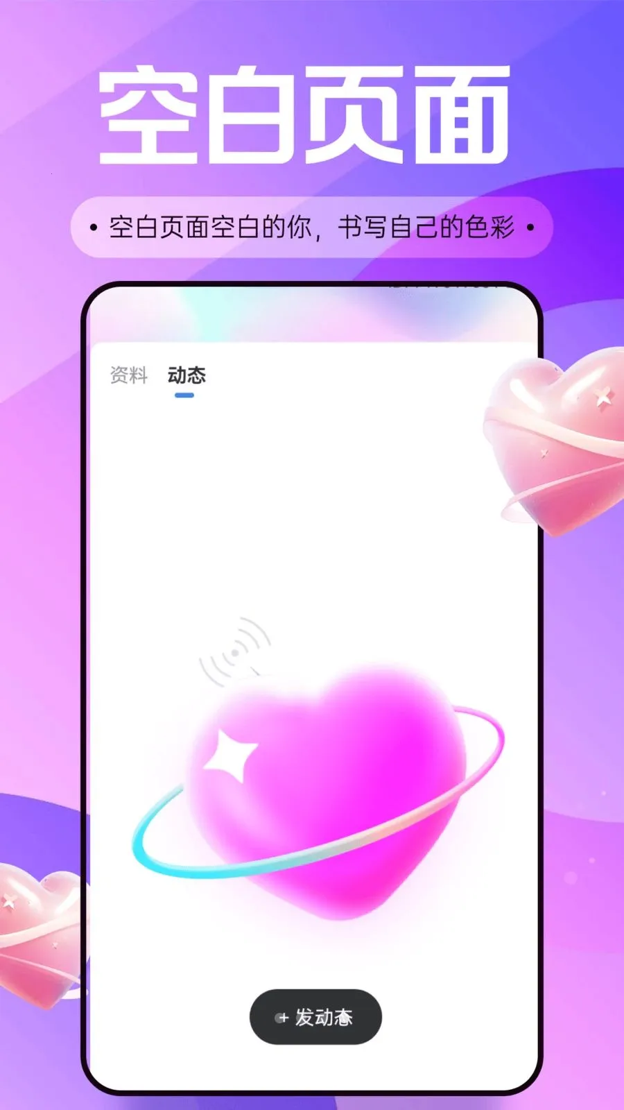 ��֭���콻��(������������)v30.0.0 ��Ѱ��ͼ