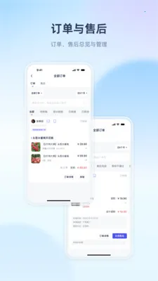 ������ҵ2026�ٷ����°汾v1.1.5 �ֻ����ͼ