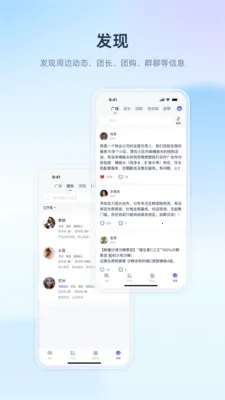 ������ҵ2026�ٷ����°汾v1.1.5 �ֻ����ͼ