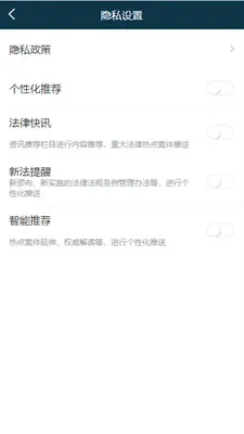 �ߴ���(������Ϣƽ̨)v2.00.19 ��׿���ͼ