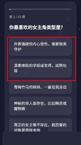 GALTI�˸����(�˸��������)v1.0 ��Ѱ��ͼ