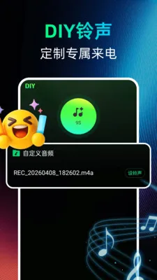 �������������(�������Ի�Ӧ��)v1.0.0 ��׿���ͼ