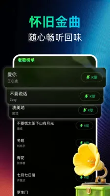 �������������(�������Ի�Ӧ��)v1.0.0 ��׿���ͼ