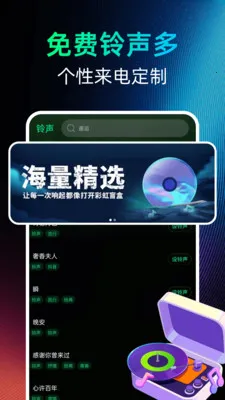 �������������(�������Ի�Ӧ��)v1.0.0 ��׿���ͼ