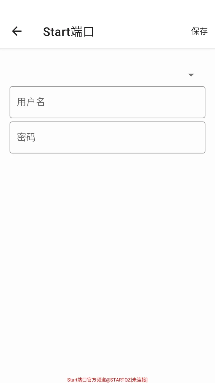 Start�˿���ѹ����2026�ٷ�����