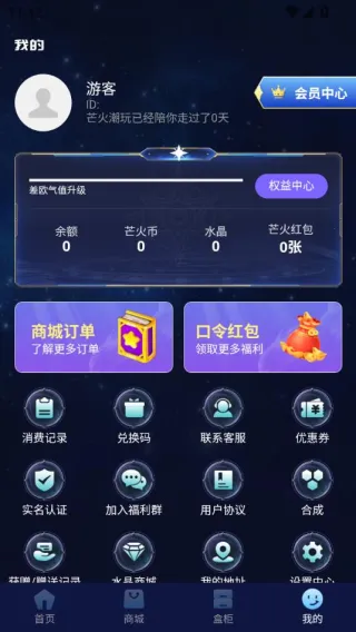 â���氲׿���ֻ���