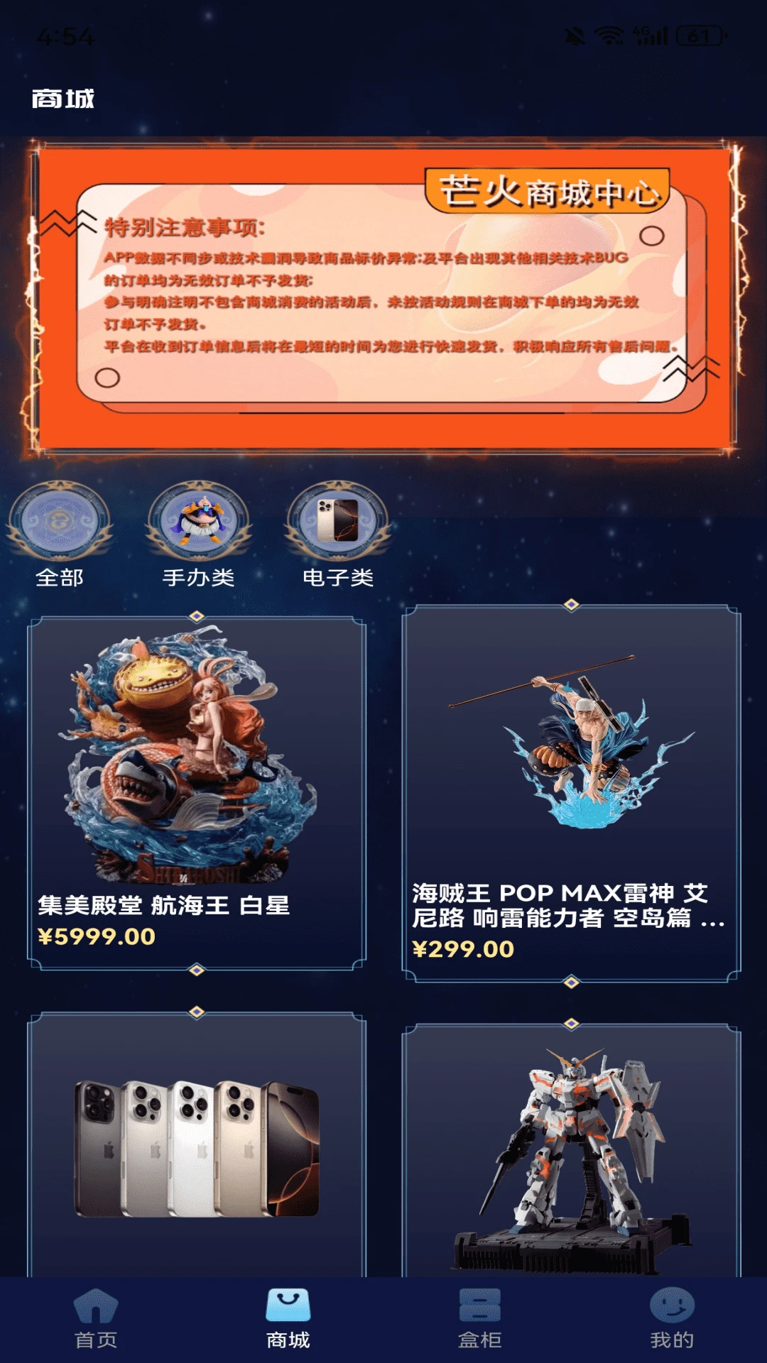 â���氲׿���ֻ���v1.1.9 ��׿���ͼ