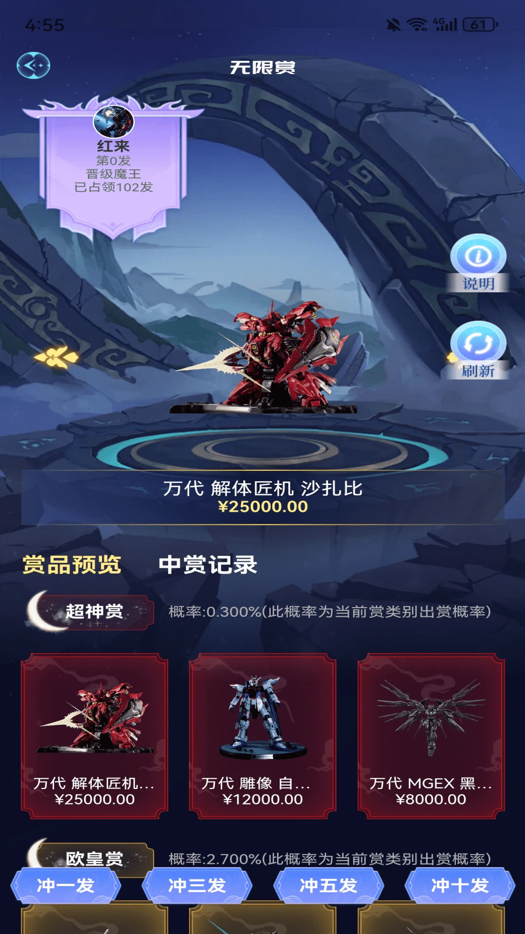 â���氲׿���ֻ���v1.1.9 ��׿���ͼ