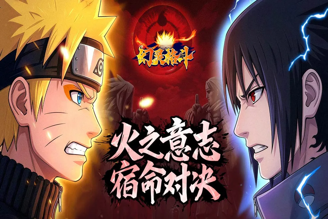 �����2026�ٷ�����v1.1 ��Ѱ��ͼ