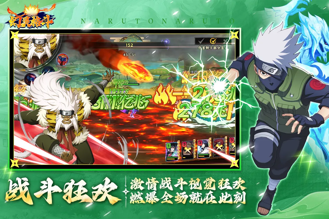 �����2026�ٷ�����v1.1 ��Ѱ��ͼ