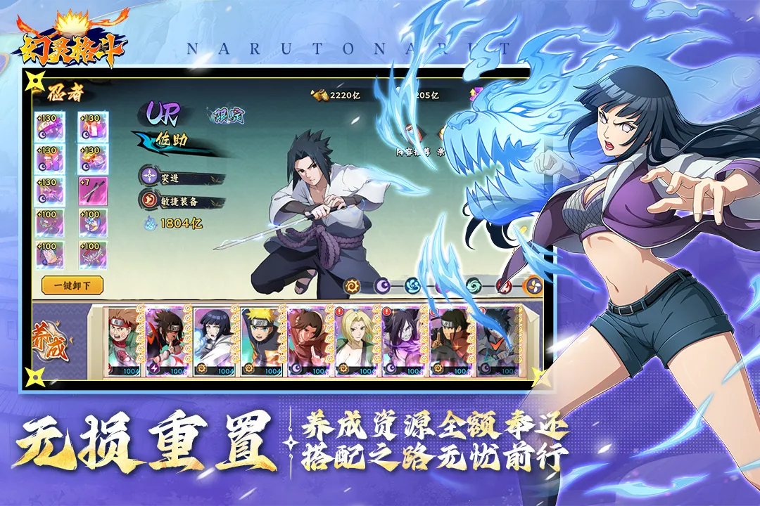 �����2026�ٷ�����v1.1 ��Ѱ��ͼ