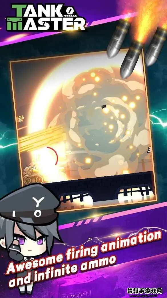 ̹�˴�ʦ����(̹��ս����Ϸ)v3.2.2 �ֻ����ͼ