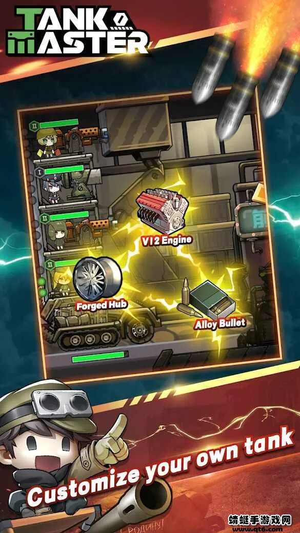 ̹�˴�ʦ����(̹��ս����Ϸ)v3.2.2 �ֻ����ͼ