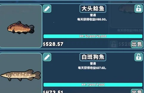 ����ˮ������޻���(����������Ϸ)