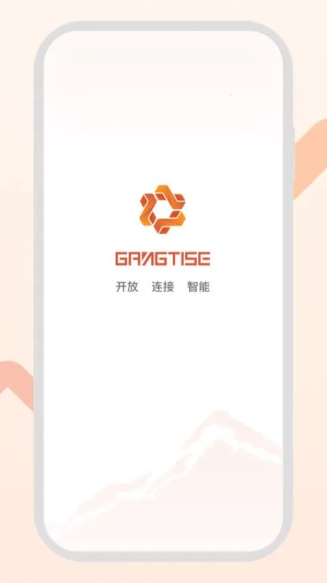 GangtiseͶ��(����Ͷ��ƽ̨)v0.1 �ֻ����ͼ