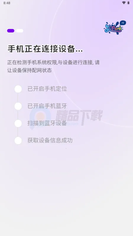 Jopark AI���2026���°汾v1.0.2 �ٷ������ͼ