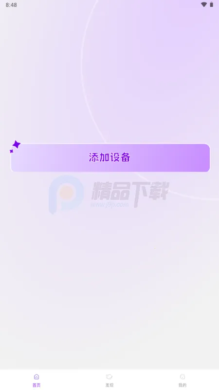 Jopark AI���2026���°汾v1.0.2 �ٷ������ͼ