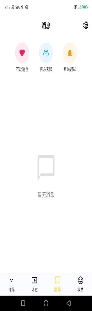 ���µ���2026���°汾v1.0.0 �ֻ����ͼ