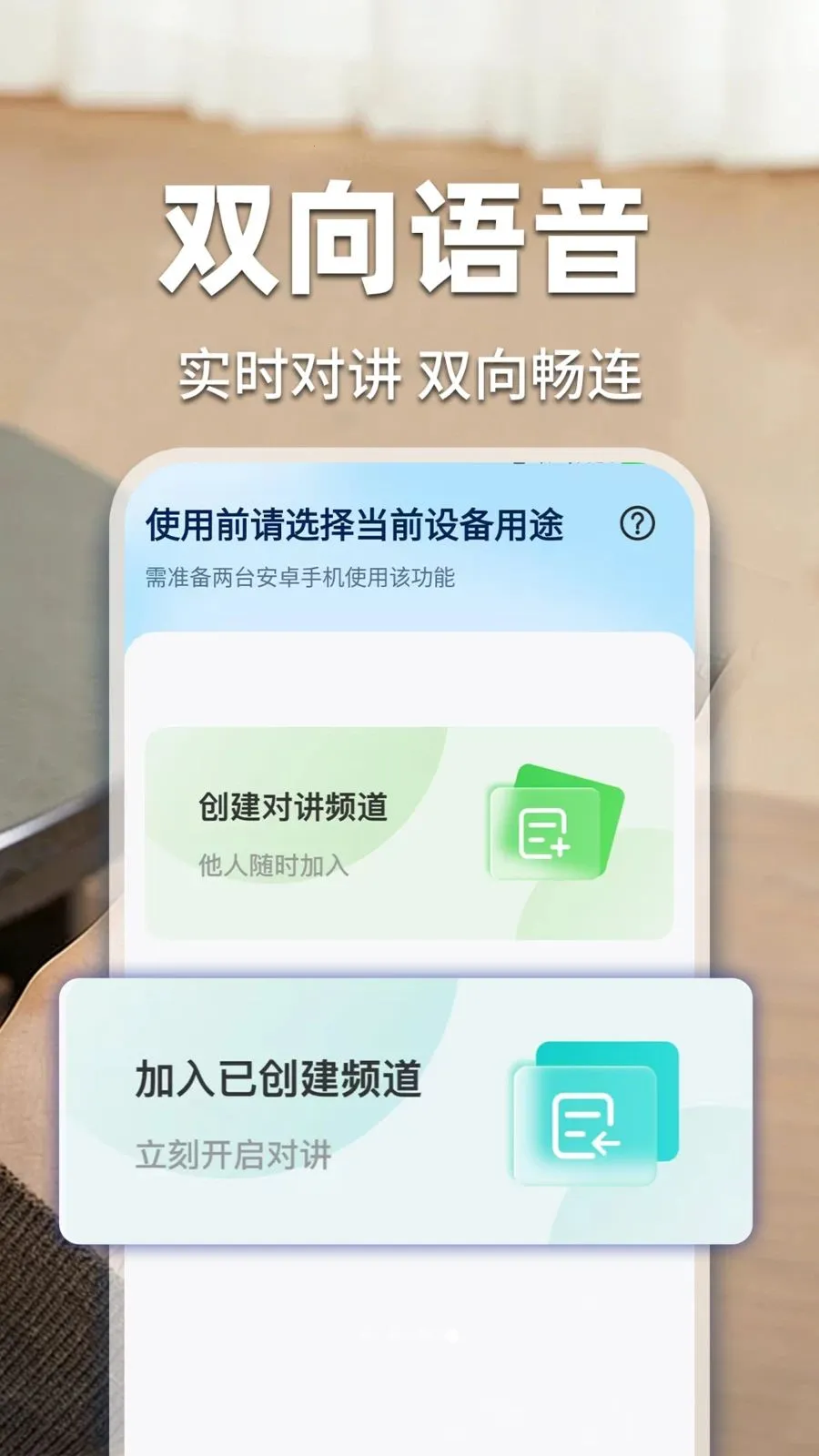 �ؼ��׼���ƿ���2026�ٷ�����v1.0.1 ��׿���ͼ