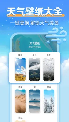 24Сʱ����������2026���°汾v1.0.0 �ٷ������ͼ