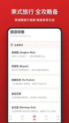 �����﷭��(�м����빤��)v1.0.0 ��Ѱ��ͼ