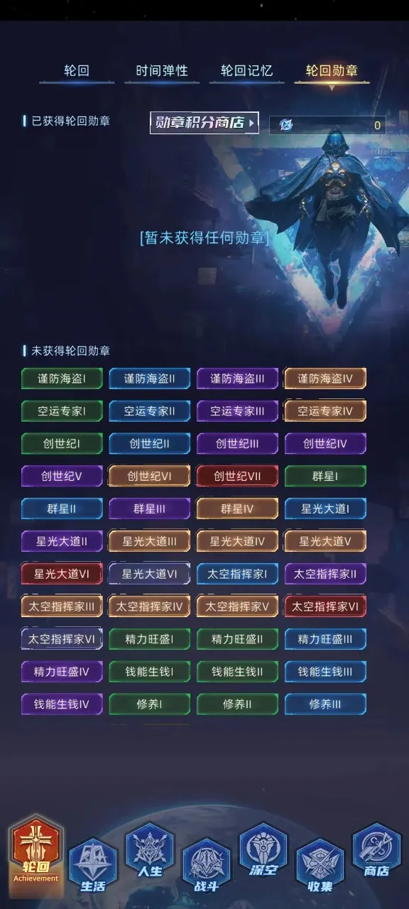 �����ڰ�(������ս��Ϸ)v1.500.3 �ٷ������ͼ