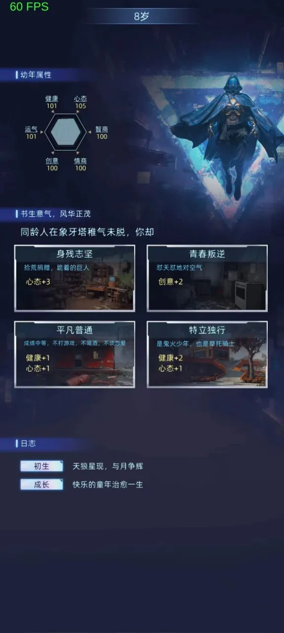 �����ڰ�(������ս��Ϸ)v1.500.3 �ٷ������ͼ