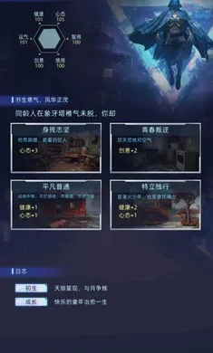 �����ڰ�(������ս��Ϸ)v1.500.3 �ٷ������ͼ