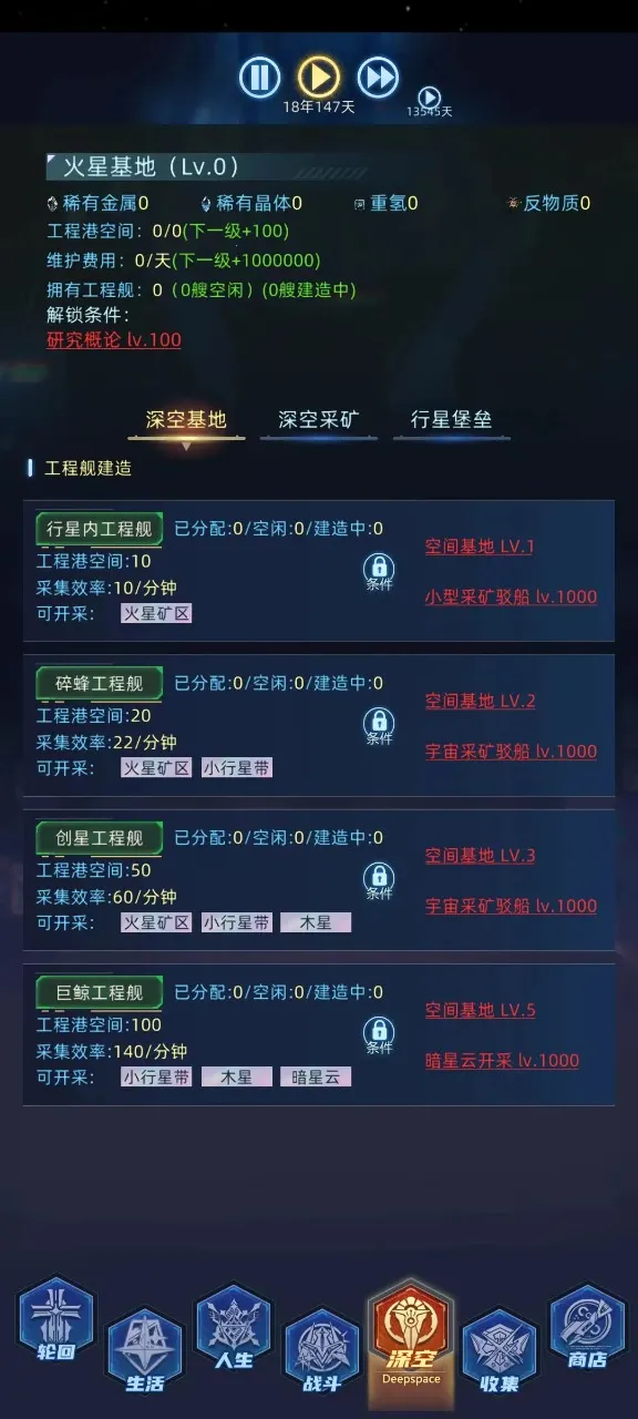 �����ڰ�(������ս��Ϸ)v1.500.3 �ٷ������ͼ