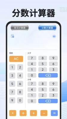 ��ѹ��ܼ�������׿���ֻ���v1.0.0 ��׿���ͼ