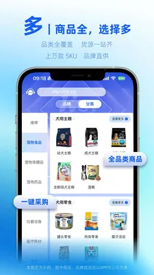 ��������϶���2026���°汾v1.0.1 �ֻ����ͼ