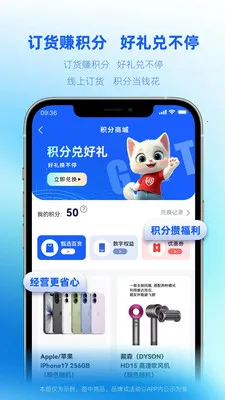 ��������϶���2026���°汾v1.0.1 �ֻ����ͼ