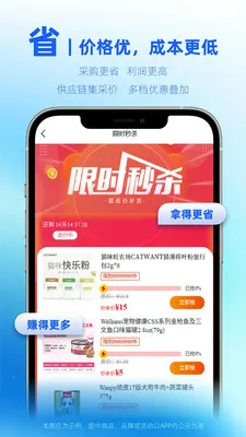 ��������϶���2026���°汾v1.0.1 �ֻ����ͼ