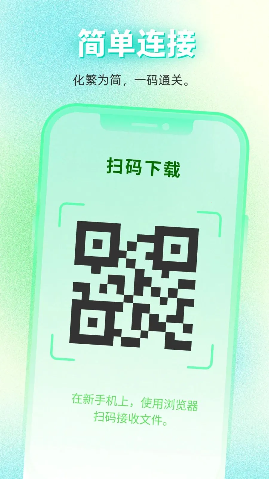 ���������������2026�ٷ����°汾v1.0.0 �ٷ������ͼ