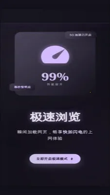 С���ٴ������2026���°汾