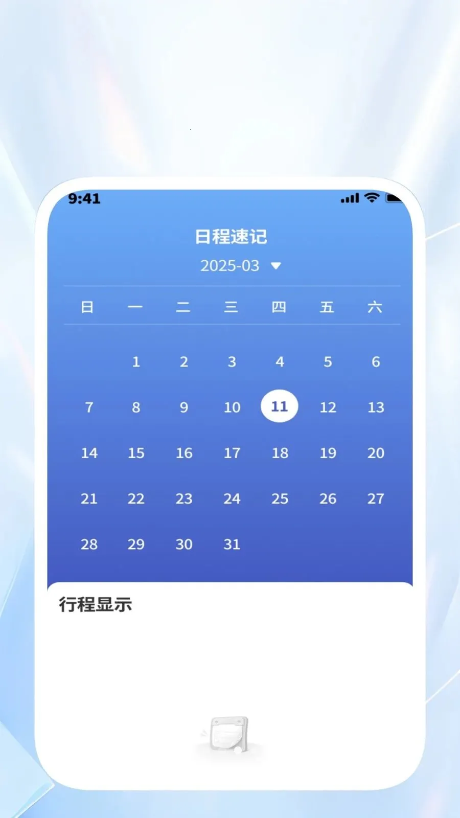 �����ļ�����(�๦���ļ�����)v1.0.2 ��׿���ͼ