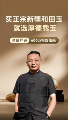 �������(��������ƽ̨)v1.0.0 ��׿���ͼ