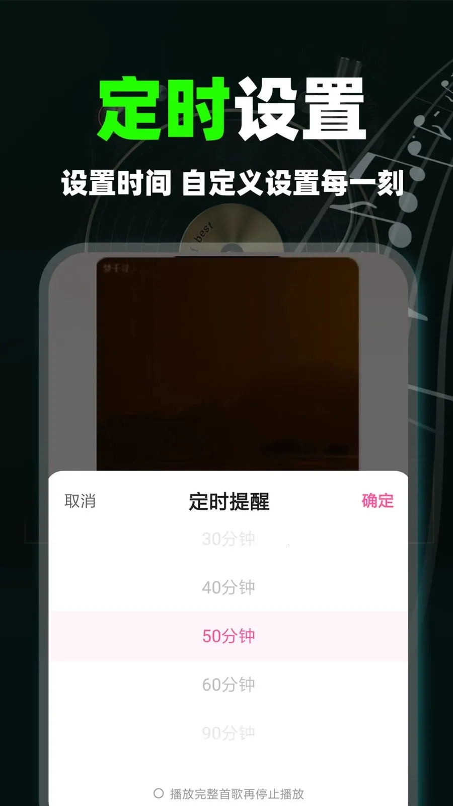 ����������ְ�2026�ٷ����°汾v1.0.1 �ٷ������ͼ