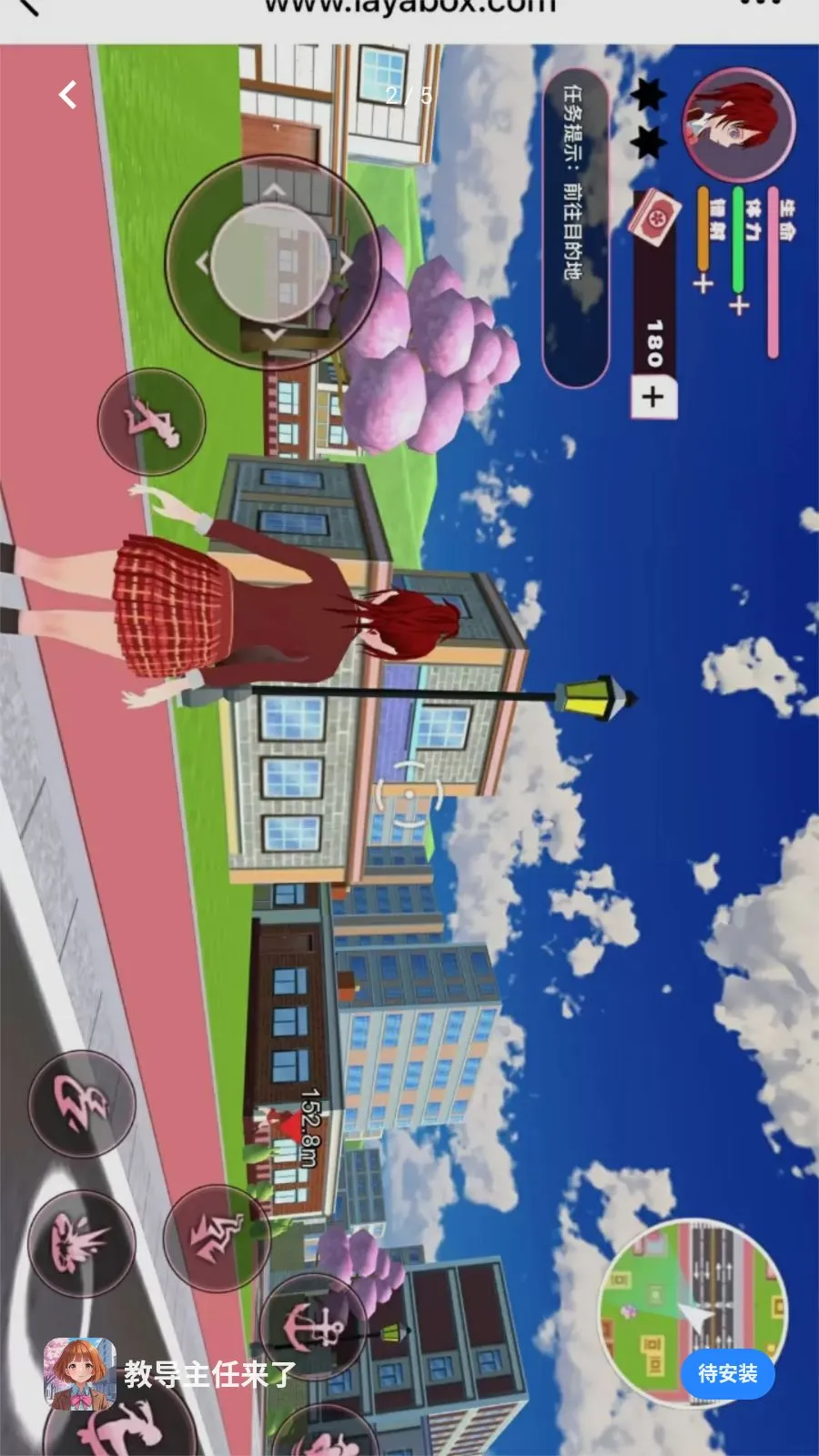 �̵���������(����Ԫ̽����Ϸ)v1.0.0 �ֻ����ͼ