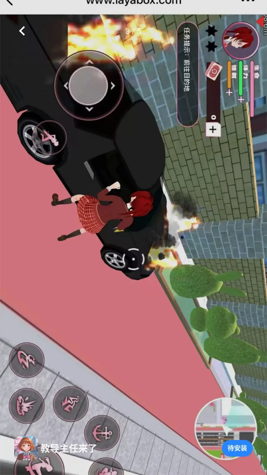 �̵���������(����Ԫ̽����Ϸ)v1.0.0 �ֻ����ͼ