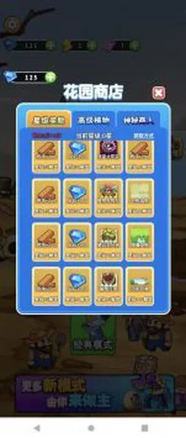 ����ũ��2026���ذ�װ